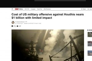 Cnn: “الضربات الأمريكية لم توقف استهداف السفن أو إسقاط الطائرات الأمريكية المسيرة”