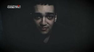 القسام تعرض فيديو للصهيوني الأسير عيدان ألكسندر