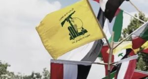 911201e1f7cd78482f1f9d92e0696488 حزب الله يدين العدوان الأمريكي الإسرائيلي على سوريا واليمن وغزة ولبنان