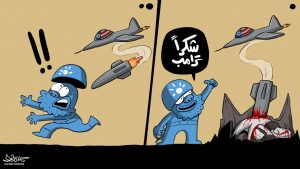 أمريكا تكافئ جبهات المرتزقة بمحافظة مأرب “شاهد ماحدث”