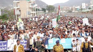 أبناء إب يحتشدون في 150 مسيرة نصرةً لغزة وتأكيداً على مواجهة العدوان الأمريكي