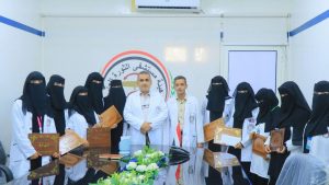 تكريم ممرضات العناية المركزة والحميات بهيئة مستشفى الثورة في الحديدة