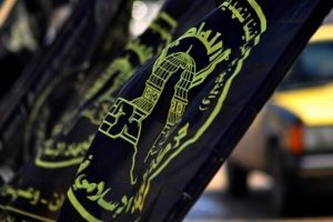 في ذكرى يوم الأسير الفلسطيني.. الجهاد تجدد العهد بتمسك المقاومة بتحرير الأسرى من سجون العدوّ