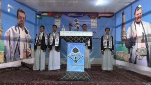 الدورات الصيفية من منظور خطابات السيد القائد عبد الملك الحوثي