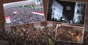 تصعيد العدوان الأمريكي على البلد يقابله زخم جماهيري منقطع النظير