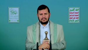 عاجل | السيد القائد: لا بد من العودة للنشاط العالمي والتحرك بمثل ما كان عليه وأكثر في الـ15 شهرا في معركة طوفان الأقصى