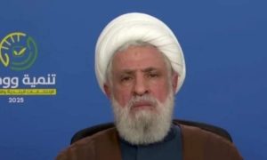 أمين عام حزب الله: نصرة اليمن لغزة شرف تميز به عن كل العالم