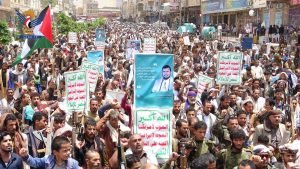 مسيرات حاشدة بالضالع تأكيدا على الثبات مع غزة ومواجهة التصعيد الأمريكي