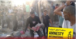 العفو الدولية: “إسرائيل” ترتكب إبادة جماعية على الهواء مباشرة