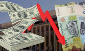 انهيار اقتصادي كارثي في عدن وتوقف شبه تام لمحلات الصرافة