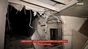 الرجل الثاني في حكومة صنعاء: على الأمريكي أن ينتظر جواب جيشنا وقبائلنا على جرائمه الوحشية