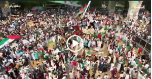 “طوفان بشري” في #بنغلادش، إسناداً لـ #غزة والأقصى وتنديداً بالعدوان الصهيوني (شاهد الفيديو)