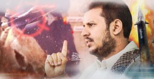 تحديات السيد القائد لجنون التصعيد الترامبي في اليمن