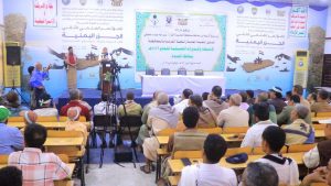 محافظة الحديدة تدشن فعاليات وأنشطة الدورات الصيفية للعام 1446هـ