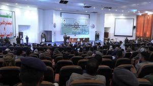 تدشين أنشطة وفعاليات الدورات الصيفية بمحافظة ذمار