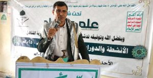 تدشين الأنشطة والدورات الصيفية بحجة