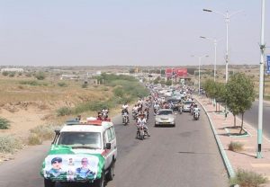 تشييع شهداء الغارات الأمريكية على مؤسسة المياه في الحديدة