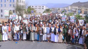 محافظة تعز تشهد 38 مسيرة حاشدة تأكيداً على الثبات في مواجهة العدو الصهيوني الأمريكي