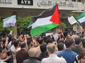 تقارير1 مسيرات حاشدة في تونس تنديدًا بتواصل لعدوان الإسرائيلي على الشعب الفلسطيني