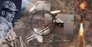 التصعيد الأمريكي في اليمن يهدّد الأمن الإقليمي ويزعزع استقرار المنطقة