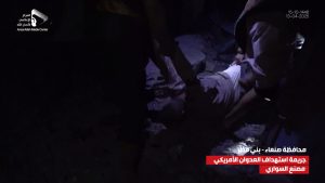 الشورى: الإجرام الأمريكي لن يثني شعبنا عن مواصلة موقفه المناصر لغزة