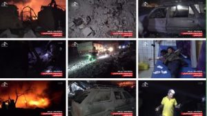 مشاهد مصورة لجريمة استهداف العدوان الأمريكي مصنع السواري بمديرية بني مطر