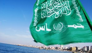 بيان صحفي هام ورد للتو عن حركة حماس “تفاصيل”