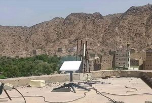 عاجل من صنعاء.. بيان صارم لوزارة الاتصالات يدعو لسرعة تسليم أجهزة “ستار لينك”