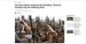 CNN ”الحوثيون لم يخشوا الضربات الأمريكية بل ربما يستمتعون بها”