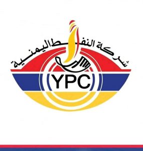 شركة النفط اليمنية شركة النفط تصدر بيانًا هامًا بعد استهداف ميناء رأس عيسى: الوضع التمويني مستقر والتعاون مطلوب