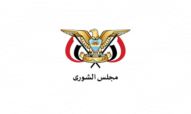 مجلس الشورى ينعى عضو المجلس صالح عبد الله صائل
