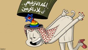 شاهد.. ضحايا المد الترفيهي في الكيان السعودي