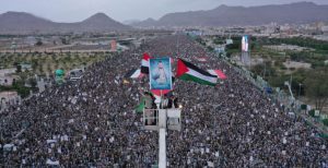 العاصمة صنعاء تشهد طوفان بشري نصرة لغزة وتحدياً للعدو الأمريكي