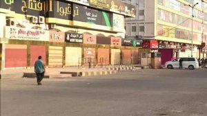 إضراب شامل في مدينة عدن المحتلة بسبب ارتفاع الصرف بشكل جنوني