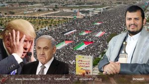 فشل جهود التحشيد الدولية ضد اليمن: زيفُ دعاية “حماية الملاحة” يضاعفُ مأزِقَ إدارة ترامب