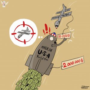 قائد العمليات الأمريكية الخاصة: فائدتنا في اليمن مقلوبة