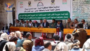 إب.. لقاء موسع لإشهار وثيقة الشرف القبلي وإعلان الجاهزية لقبائل القفر