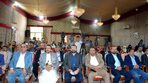 في مؤتمر صحفي نظمته وزارة العدل.. الجمهورية اليمنية تُطلّق التقرير الوطني الـ10 عن آثار العدوان على اليمن