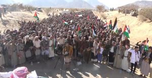 مأرب ..15 مسيرة حاشدة نصرة للأقصى وتحدياً للعدوان الأمريكي