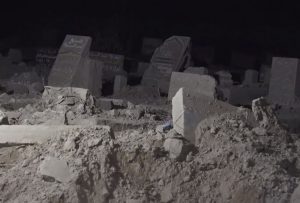 صنعاء.. العدوان الأمريكي يستهدف “الخلايا الميتة” في ماجل الدمة والنجميات (شاهد الصورة)