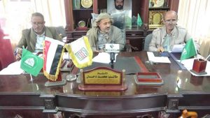 مناقشة ترتيبات اختبارات الشهادة العامة للمرحلتين الأساسية والثانوية بصنعاء