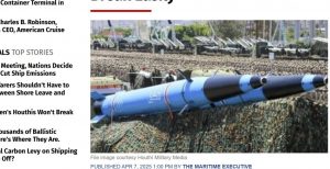 منصة “Maritime-Executive ”: “الحوثيون في اليمن لن ينهارو بسهولة”