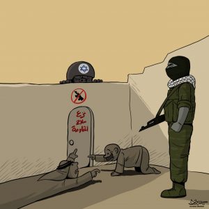 نزع سلاح المقاومة في كاريكاتير