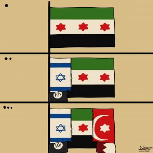 إسرائيل وتركيا تلتهمان سوريا (شاهد الصورة)