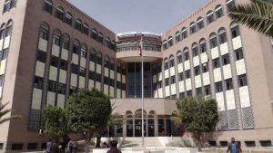 وزارة الاقتصاد تطلق 46 خدمة جديدة عبر البوابة الإلكترونية وتؤكد تقديم كافة خدماتها إلكترونيا