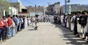 حجة تشهد وقفة تنديداً بجرائم العدو الصهيوني في غزة