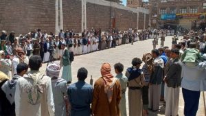 IMG-20250404-WA0002 وقفات حاشدة في أمانة العاصمة تنديداً باستمرار العدو الصهيوني في ارتكاب الجرائم بحق الشعب الفلسطيني