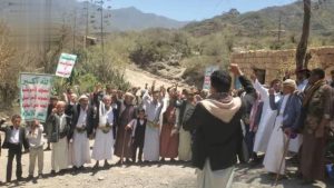 IMG-20250405-WA0031 محافظة إب تشهد وقفات حاشدة تنديدًا باستمرار الجرائم الصهيونية في غزة