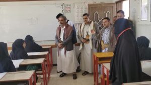 IMG-20250406-WA0009 تفقد اختبارات الشهادة الأساسية في المحويت