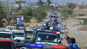 IMG-20250408-WA0000(1) تشييع جثمان العقيد عبد الناصر الكمالي في تعز